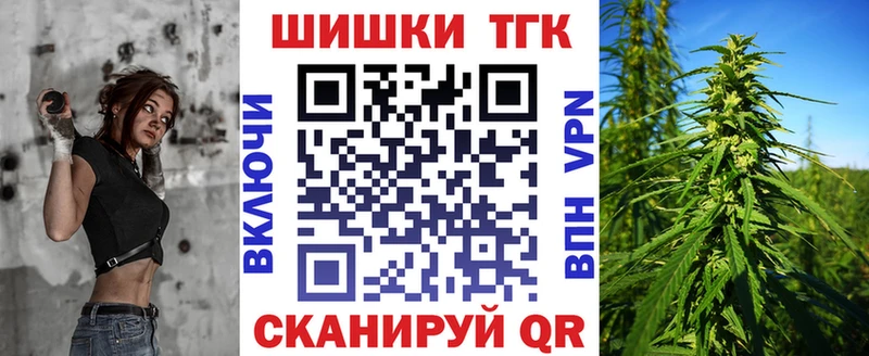 Наркошоп Новоуральск А ПВП  Мефедрон  ГАШИШ 