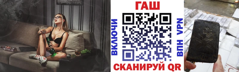 Гашиш убойный  Новоуральск 