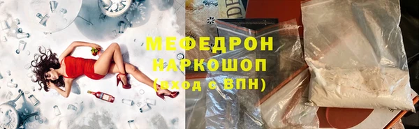 гидра Чекалин