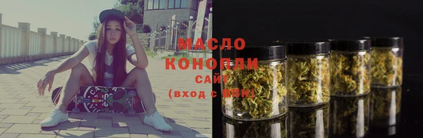 a pvp Волоколамск