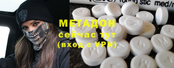 амф Верхнеуральск