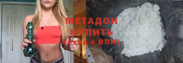 a pvp Волоколамск