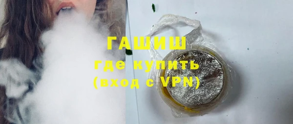 a pvp Волоколамск