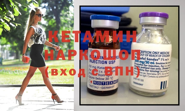 тгк Володарск