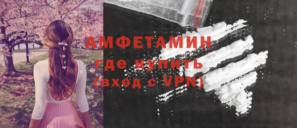 a pvp Волоколамск