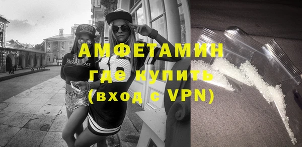 a pvp Волоколамск