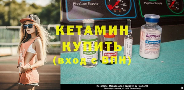 a pvp Волоколамск