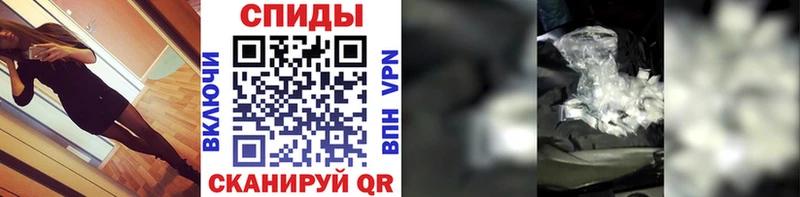 МЕТАМФЕТАМИН пудра  наркошоп  Новоуральск 