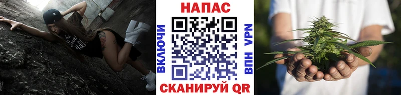 Бошки Шишки Ganja ОМГ ОМГ tor Новоуральск